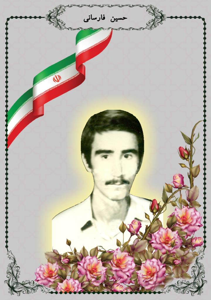 فاقد تصویر